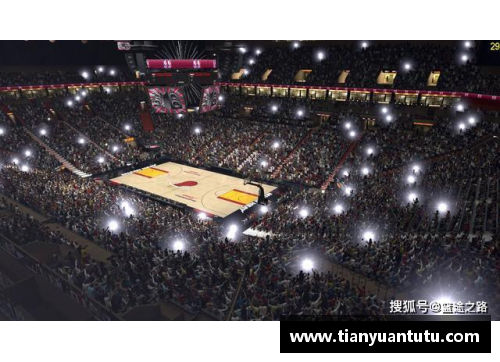 NBA球馆大揭秘：各队主场命名之道