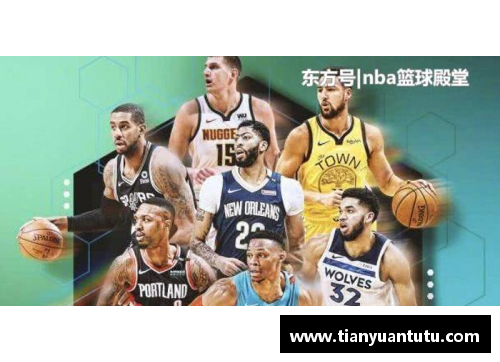 球王会猛龙球员帕斯卡尔入选全明星替补，书写辉煌篇章