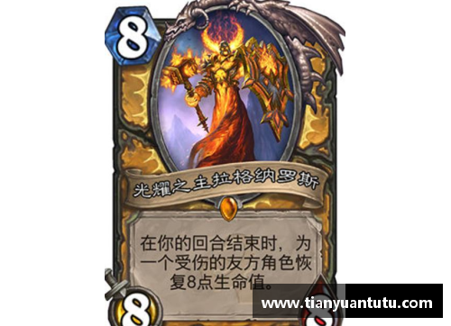 罗默罗再创多特传奇无愧黑金贡献 - 副本